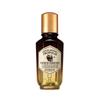 Skinfood Обогащающая эссенция Royal Honey Propolis 50 мл