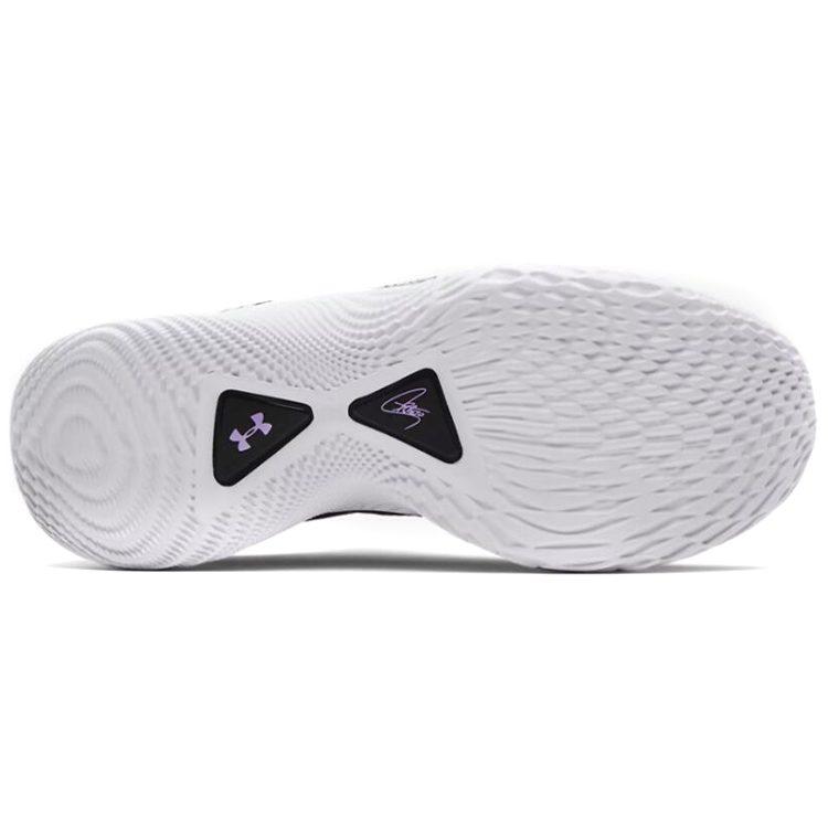 Under Armour Curry 9 'Sesame Street The Count' 3024248-002
