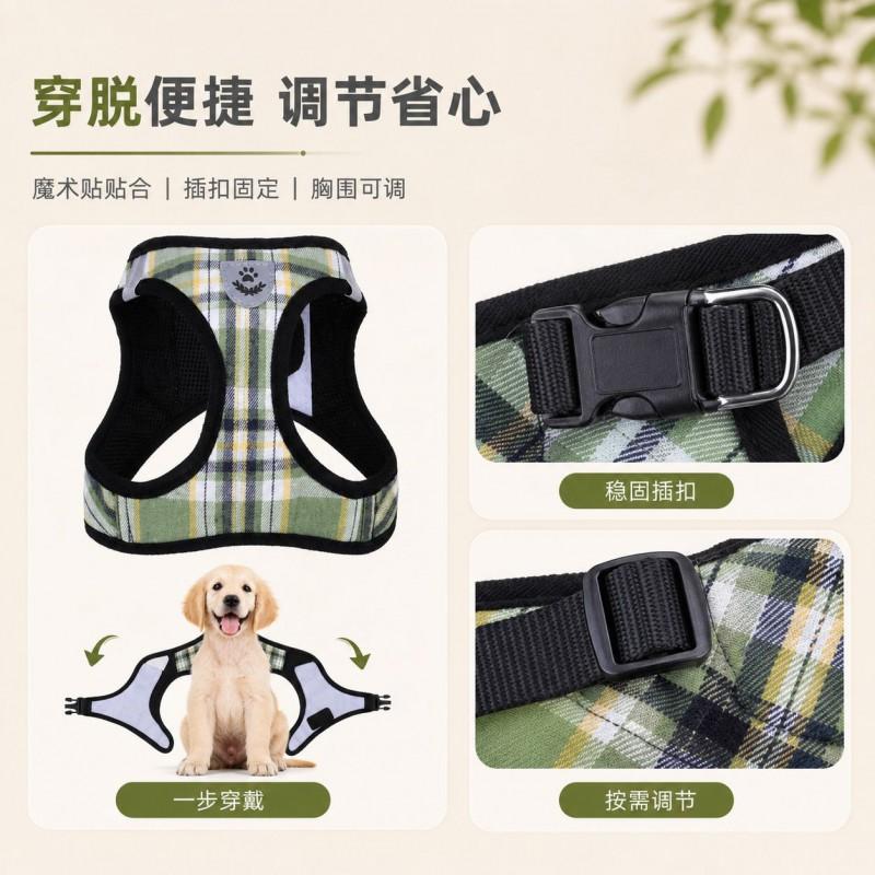 Dog Harness Leash Set Small Medium Dogs Reflective Pet Walking