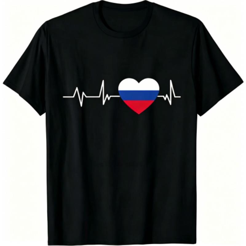 I Love Russia Pattern Print Kids T-shirt Summer Girls Boys Casual Fashion Tops Kids O-Neck Short Sleeve T-shirt Clothing