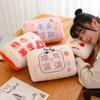 Student Autumn And Winter Dual-Purpose Hand Warmer Throw Pillow Hand Warmer Cover Can Be Inserted Into The Pillow Office Plush Lunch Break Pillow