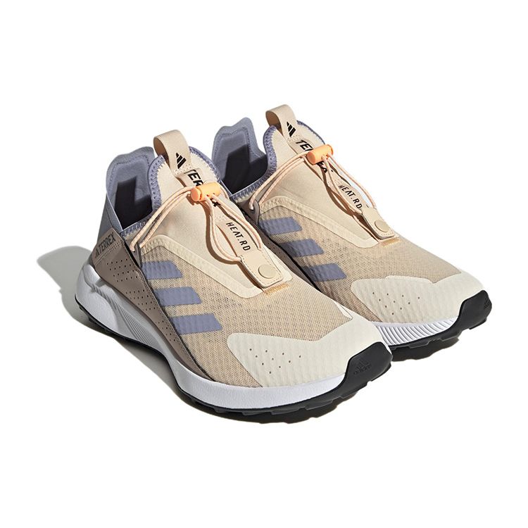 Adidas Voyager 21 Shock Absorbing Non-Slip Durable Low-Top Outdoor Functional Shoes Unisex Shoes Yellow Gray HP8625