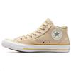 Chuck Taylor All Star Mid Malden Street - Кроссовки унисекс Nutty Granola Кремово-белые A07497C