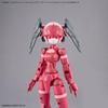 BANDAI SPIRITS 30MM Option Parts Set 13 (Leg Booster/Wireless Weapon Pack) 1/144 Scale Color-Coded Plastic Model