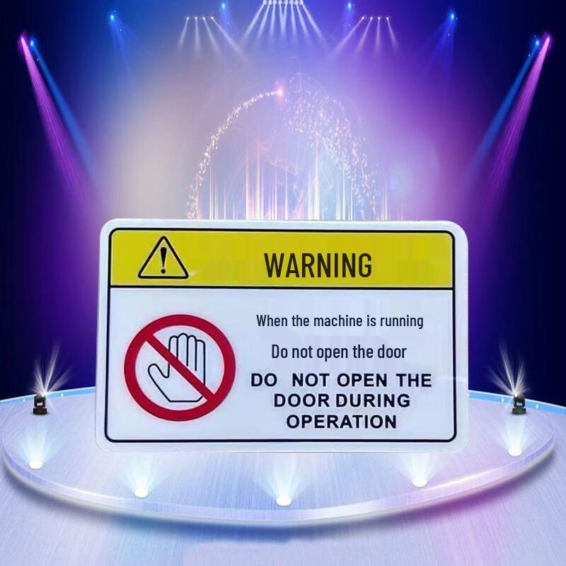 Machine Safety Warning Sign - Do Not Open Door