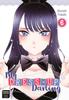 Книга My Dress-Up Darling 06
