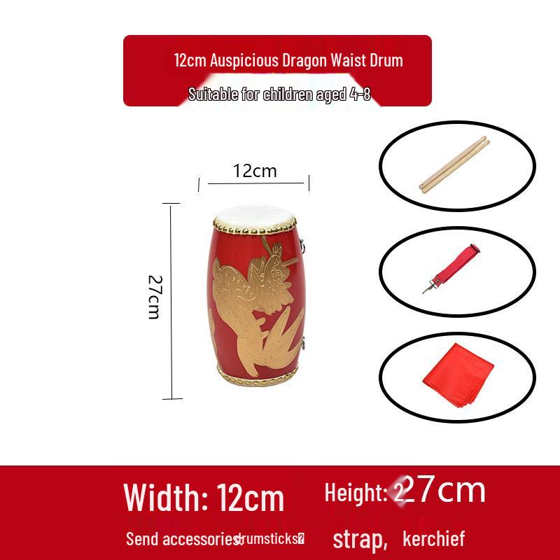 Барабан-пояс из коровьей кожи для всех возрастов: Танцевальный и ударный инструмент для взрослых, малышей и пожилых