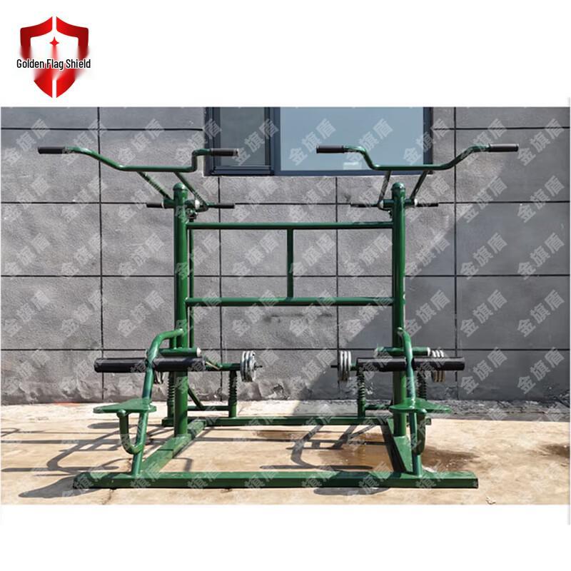 Jinqidun High Pull Combinator