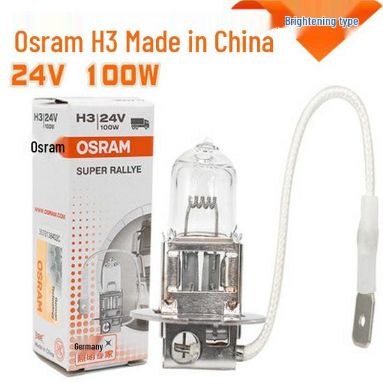 Osram H4 H7 H1 H3 H11 Галогенные лампы для автомобильных фар и противотуманных фар для дальнего/ближнего света и грузовиков