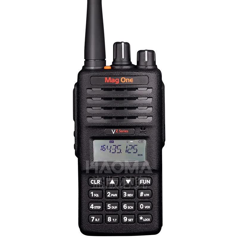 Motorola MagOne VZ-18 Analog Two-Way Radio