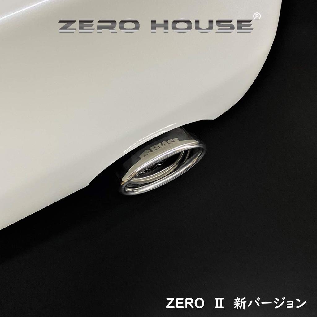 Для Toyota 200 Series Ace Этот стальной аэродинамический бампер и задний глушитель являются и подходят для разработанного на заказ Hiace/Regius (Модели 1/2/3/4/5/6). полностью из нержавеющей стали