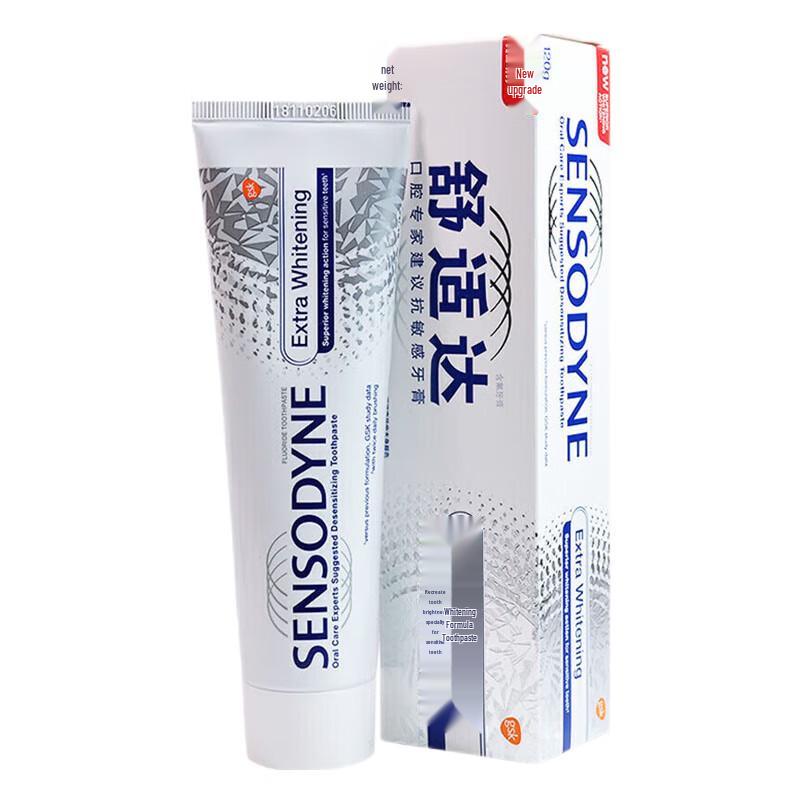 Отбеливающая зубная паста для чувствительных зубов Sensodyne