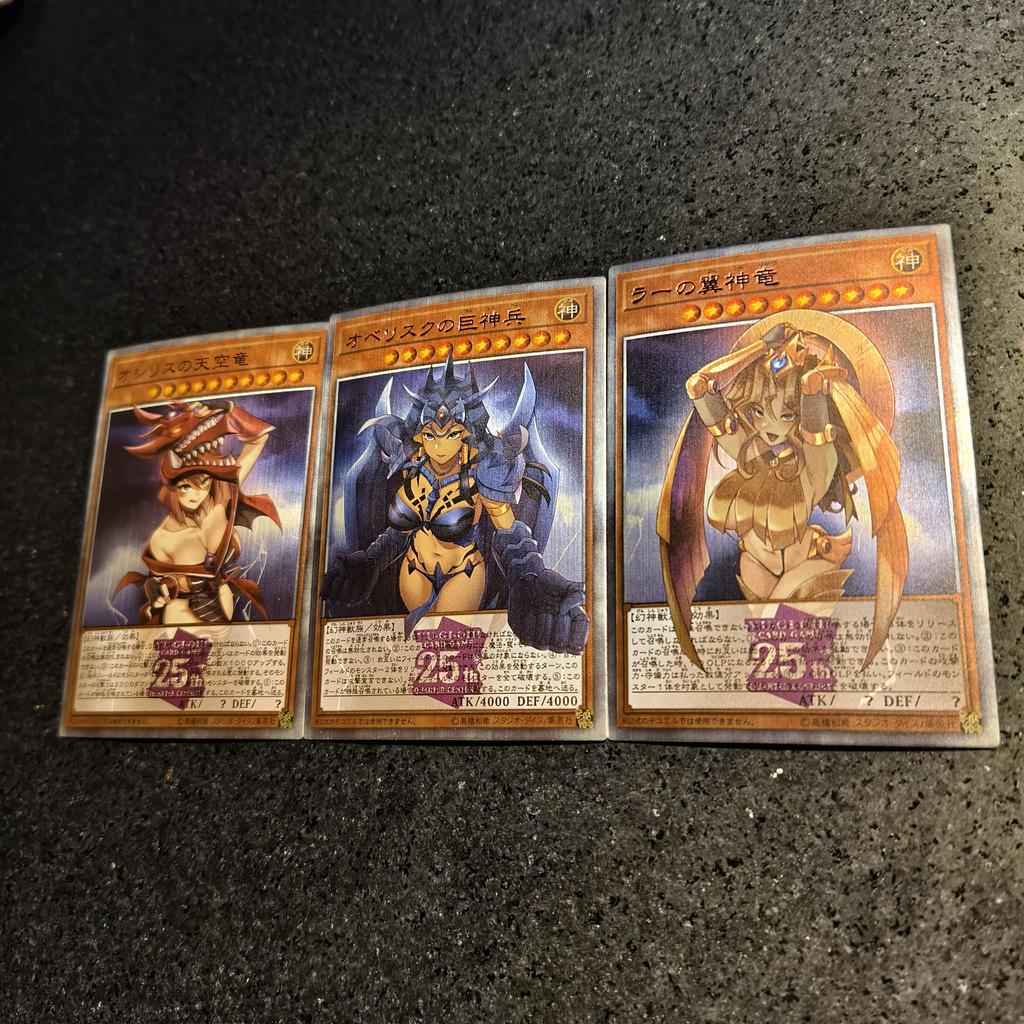 3 шт./комплект Yu-Gi-Oh! Май ВалентайнСделай сам Самоконтроль Собери подпись Торговая Флэш-карта Аниме Мультфильм Оригинальная серия Подарок