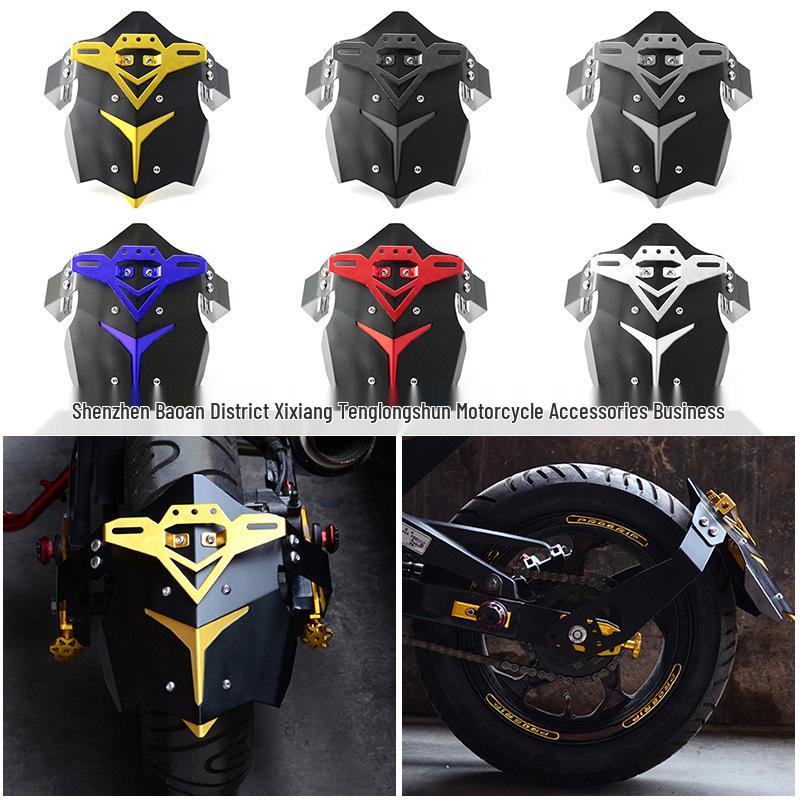 Компактное электрическое мотоциклетное заднее крыло для Little Monster 150NK, MSX125, Little Monkey M3/5