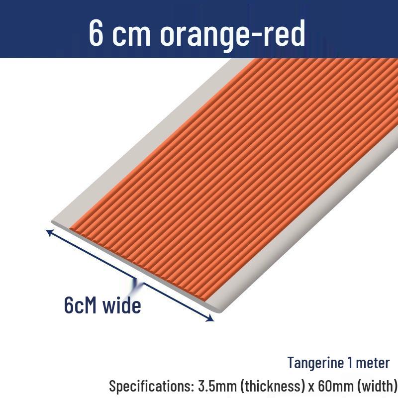 Самоклеящаяся ПВХ противоскользящая накладка на кромку ступени для детских садов