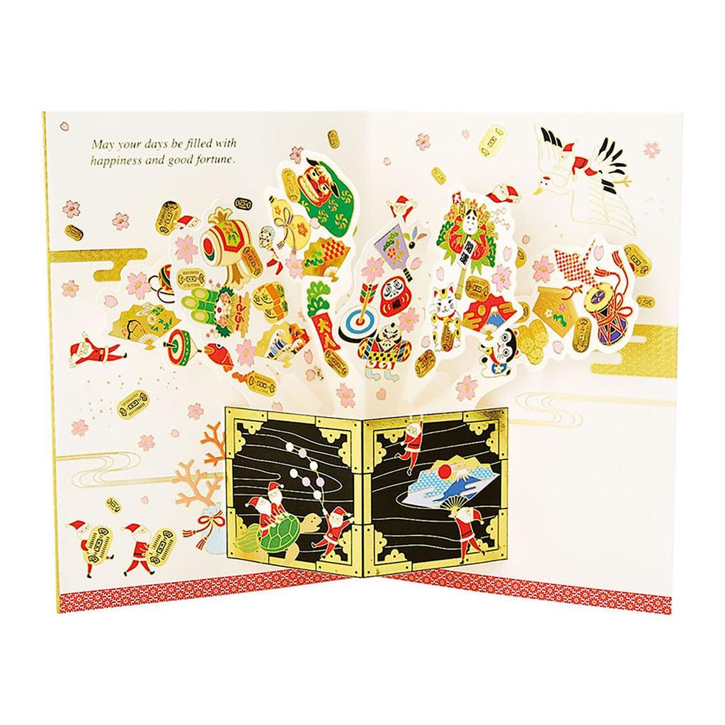 Sanrio Christmas Message Card Japanese Style Treasure Ship Santa Gold Thread JXJ 7-5 238911