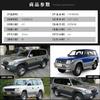 For Toyota Prado J70 J90 1997-2002 J70 1990-1996 Window Visors Weathershields Wind Rain Guard Accessories Shades Ventvisor