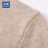 ROMON Men's 100% Pure Cashmere Turtleneck Sweater