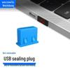 Weizhikong Disposable USB Port Security Lock & Dust Plug