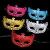 Dress Up Halloween Christmas Party Masquerade Mask Carnival Party Mask Fancy Dress