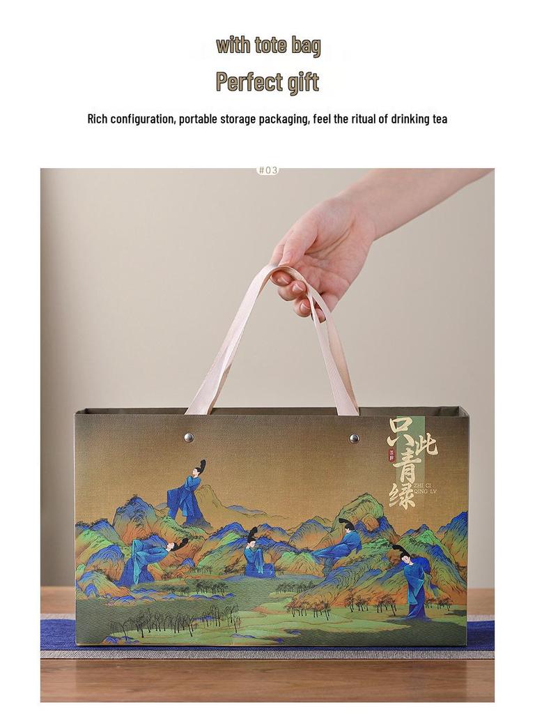 Corporate Anniversary Tea & Water Separation Mug - Custom Logo Option