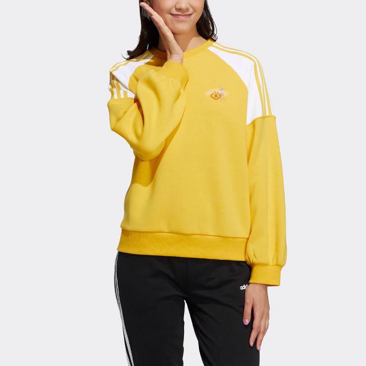 Adidas Neo Sweatshirt Women's Yellow HI4646
