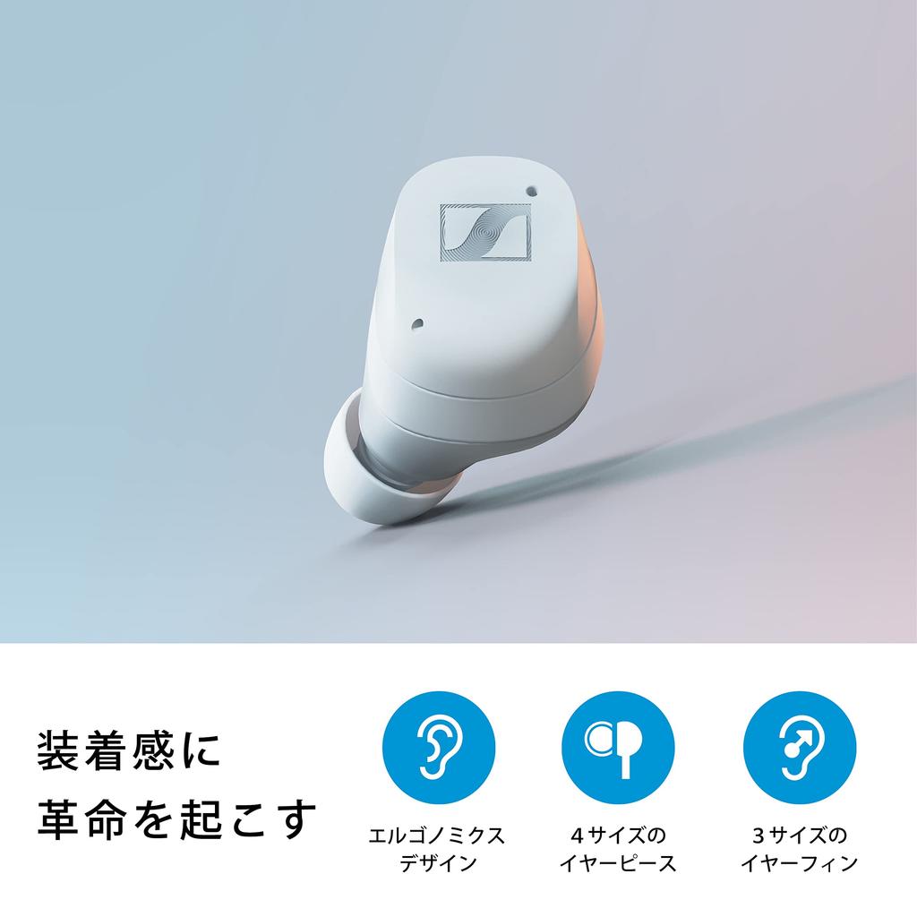 Sennheiser MOMENTUM True Wireless 3 Беспроводные функции включают один динамический драйвер, разработанный с использованием low aptX Adaptive, мультиподключение, шумоподавление, окружающий звук