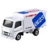 Takara Tomy Tomica 57 Art Moving Center Truck Miniature Car Toy for Ages 3 and Up No. (Blister Packaging)