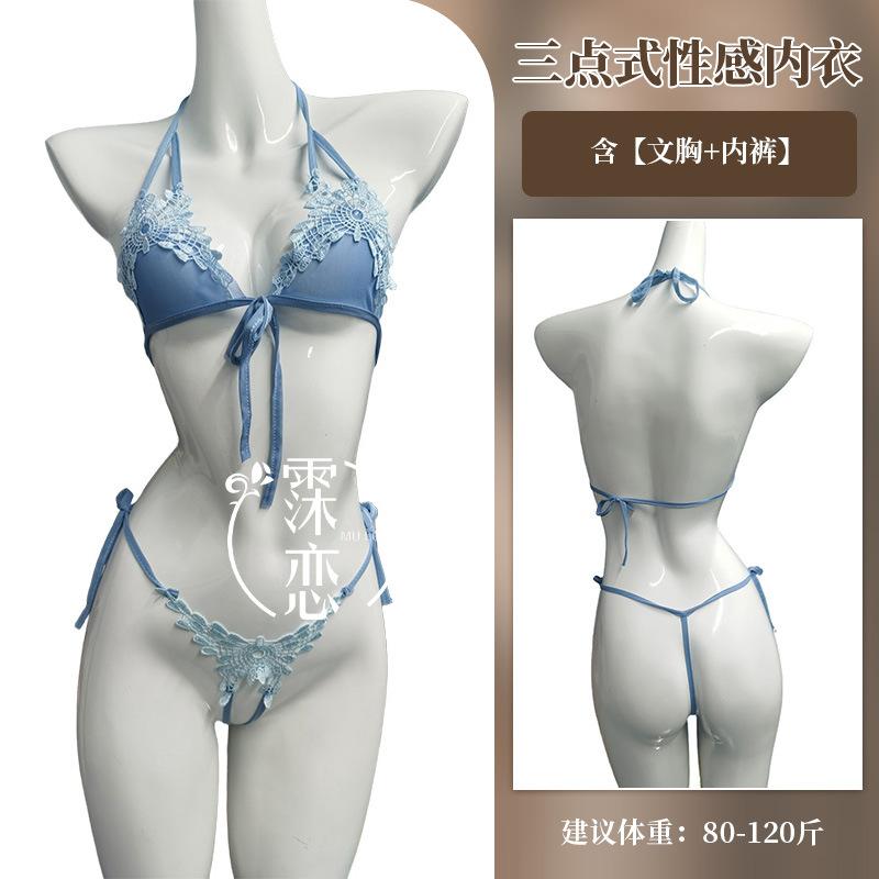 Sexy underwear, small breasts, three-point sexy lace, perspective temptation, open-file chest exposure, passion, pure desire suit