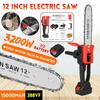 3200 Вт 12-дюймовый кронштейн для электрической бензопилы, аккумуляторная цепная пила, деревообрабатывающий станок, деревообрабатывающие инструменты для батареи Makita 18 В