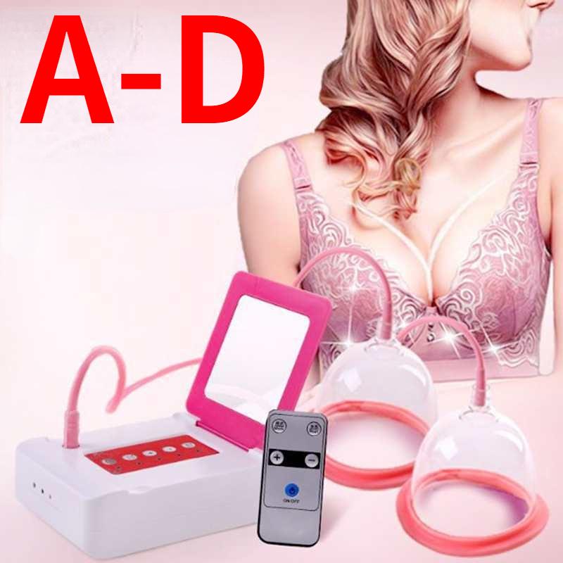 2023 Электрический массажный бюстгальтер для груди, здоровье и красота, беспроводной компресс для увеличения груди, двойная чашка, инструмент для кормления, домашний женский бюстгальтер