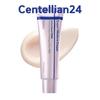 [Centellian 24] Экспертный крем Madeca 50 мл(Активное Обновление PDRN)