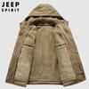 JEEP SPIRIT Men's Hooded Padded Jacket