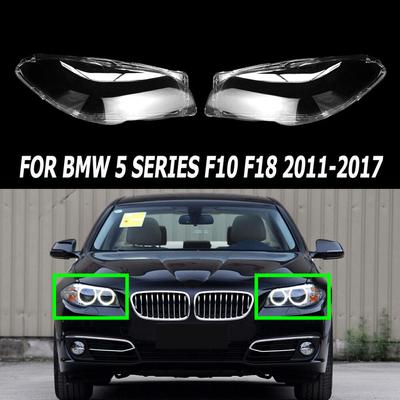 Для BMW 5 серии F18 F10 2011 2012 2013 2014 2015 2016 2017 прозрачная крышка объектива передней фары абажур