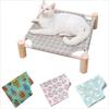 Cat and Dog Hammock Bed Wooden Cat Hammock Elevated Cooling Bed Detachable Portable Indoor Outdoor Pet Bed Suitable