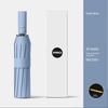 24-Bone Automatic Reverse Umbrella Female Dual-Use Sun Umbrella Sun Protection UV Protection Umbrella Large Men