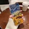 Интересный чехол для телефона с рисунком Ван Гога для Samsung Galaxy A56 A57 A37 A55 A54 A36 A35 A26 A25 A16 A17 A07 A52 A34 A21s