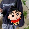 Плюшевый рюкзак Crayon Shinchan с мультяшным дизайном для повседневного использования и хранения