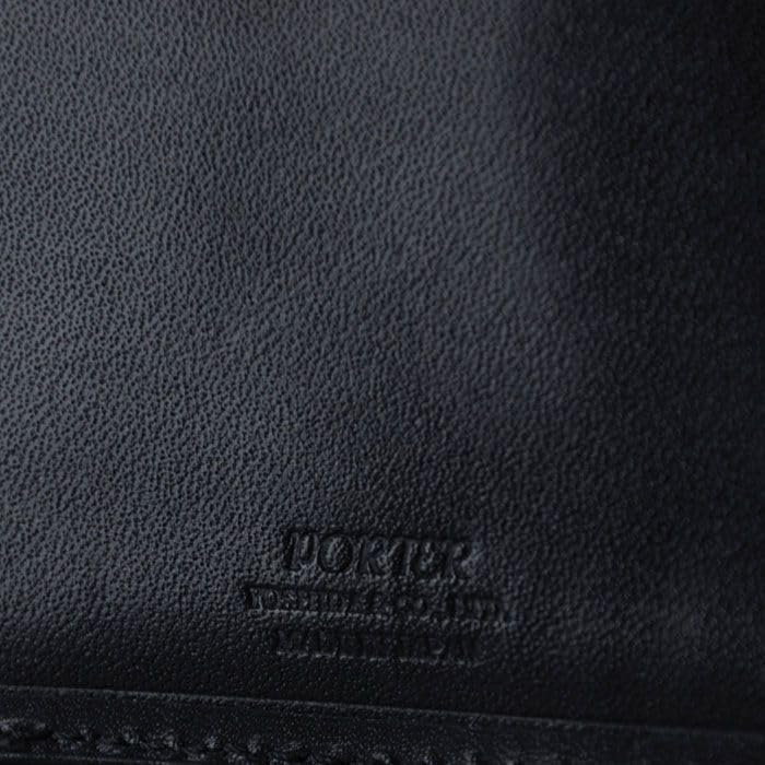 Porter Чехол Sheen Pass 110-02925 Коричневый