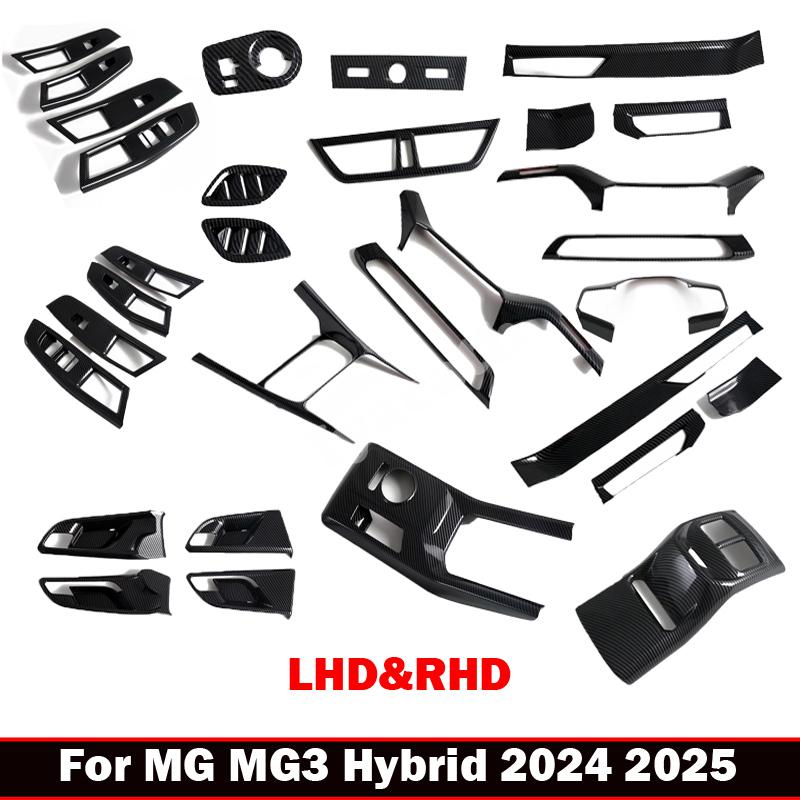 LHD RHD For MG3 Hybrid 2024 2025 ABS carbonbifer Interior Accessories window rise switch front water cup holder gear shift panle