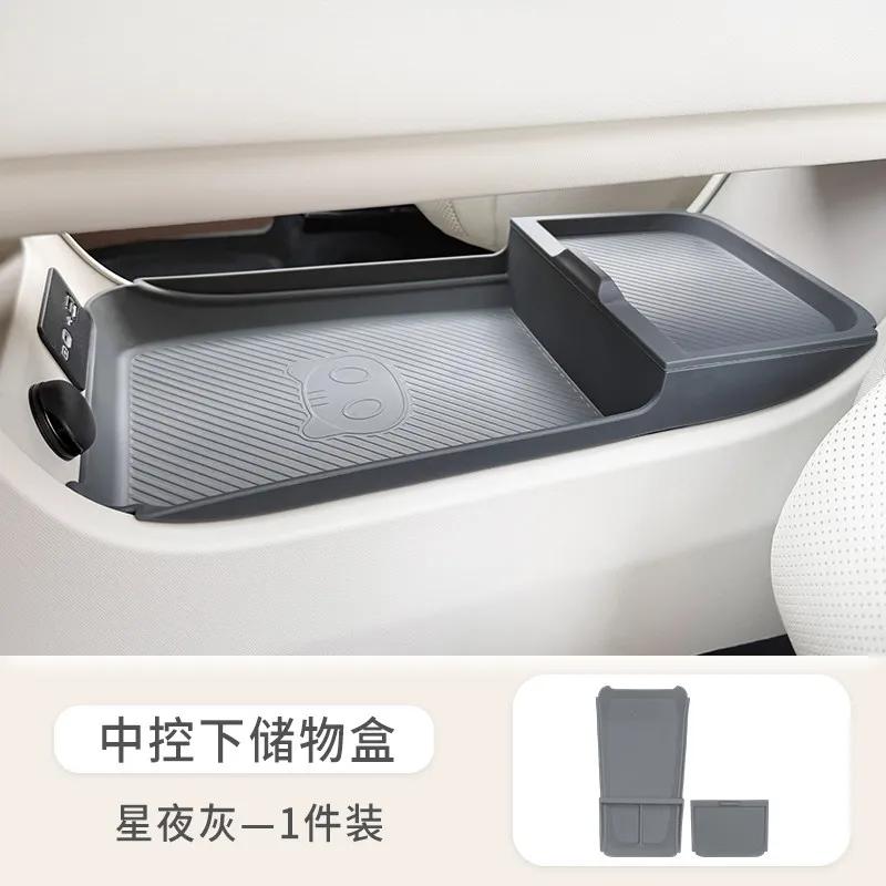 For ORA 5 2026 Center Console Storage Box Divider Organizer With Privacy Cover Armrest Storage Tray Interior Accessories