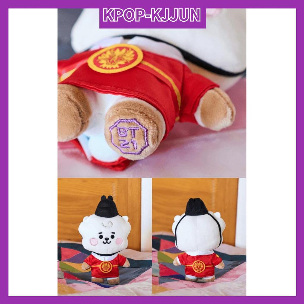 BTS PLUS K-EDITION версия 2