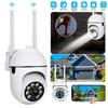 Smart Security Camera 1080P Wifi Remote Monitoring Camera Panoramic PTZ Rotation Surveillance Motion Detection Night Vision & Two-Way Voice Call