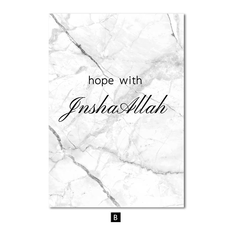 Исламская фреска, мраморный настенный художественный постер, арабские цитаты, принт, современный мусульманский холст, живопись, настенные панно для гостиной, домашний декор