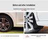 Volkswagen Tiguan L PRO R-LINE Front & Rear Mud Flaps