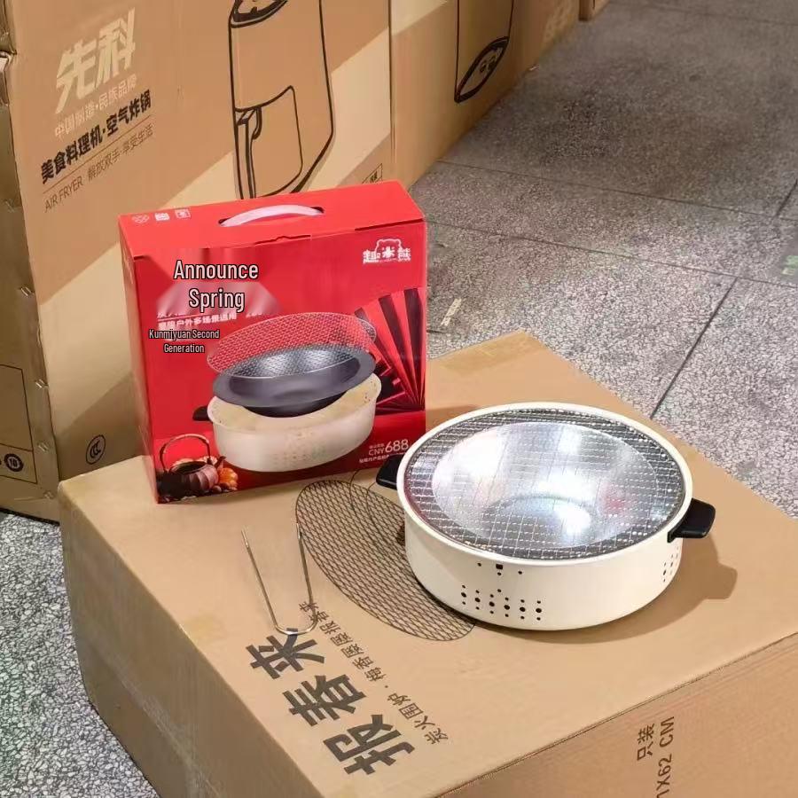 Уличный угольный гриль с круглой решеткой для барбекю для дома, заваривания чая, кемпинга и использования в качестве отопительной печи