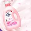 Jinfang Vitality Pink Cherry Fabric Softener