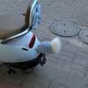 Remote Control Electric Car Tail Electric Bicycle Tail Wagging Moving Rechargeable Plush Animal Tail Auto Motorcycle Decoration