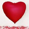 1PC Huge heart-shaped Aluminum 63 inch Foil Balloon Day Wedding Scene Birthday Anniversary Engagement Party Decoration Supplies