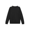 adidas Свитшот Essentials из флиса с тремя полосками, черный/белый, для мужчин, уличная одежда GK9106